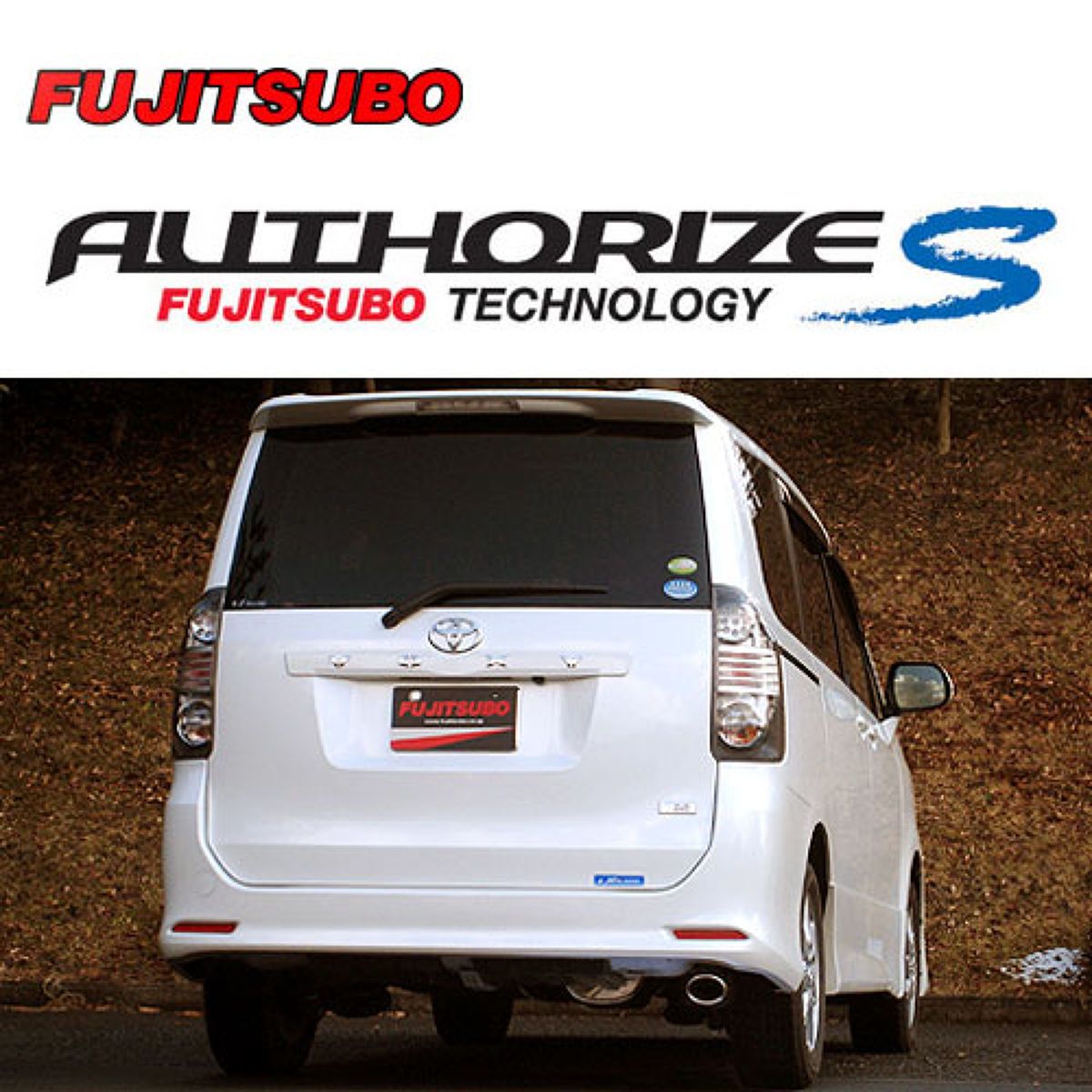 【4/14 20:00-4/17 09:59 エントリーでP5倍】FUJITSUBO フジツボ A-S トヨタ ZRR70W ヴォクシー Z 2WD/ZRR70W ノア S 2WD/ZRR70W ヴォクシー Z,ZS 2WD/ZRR70W ノア S,Si 2WD/360-27432 44,899円