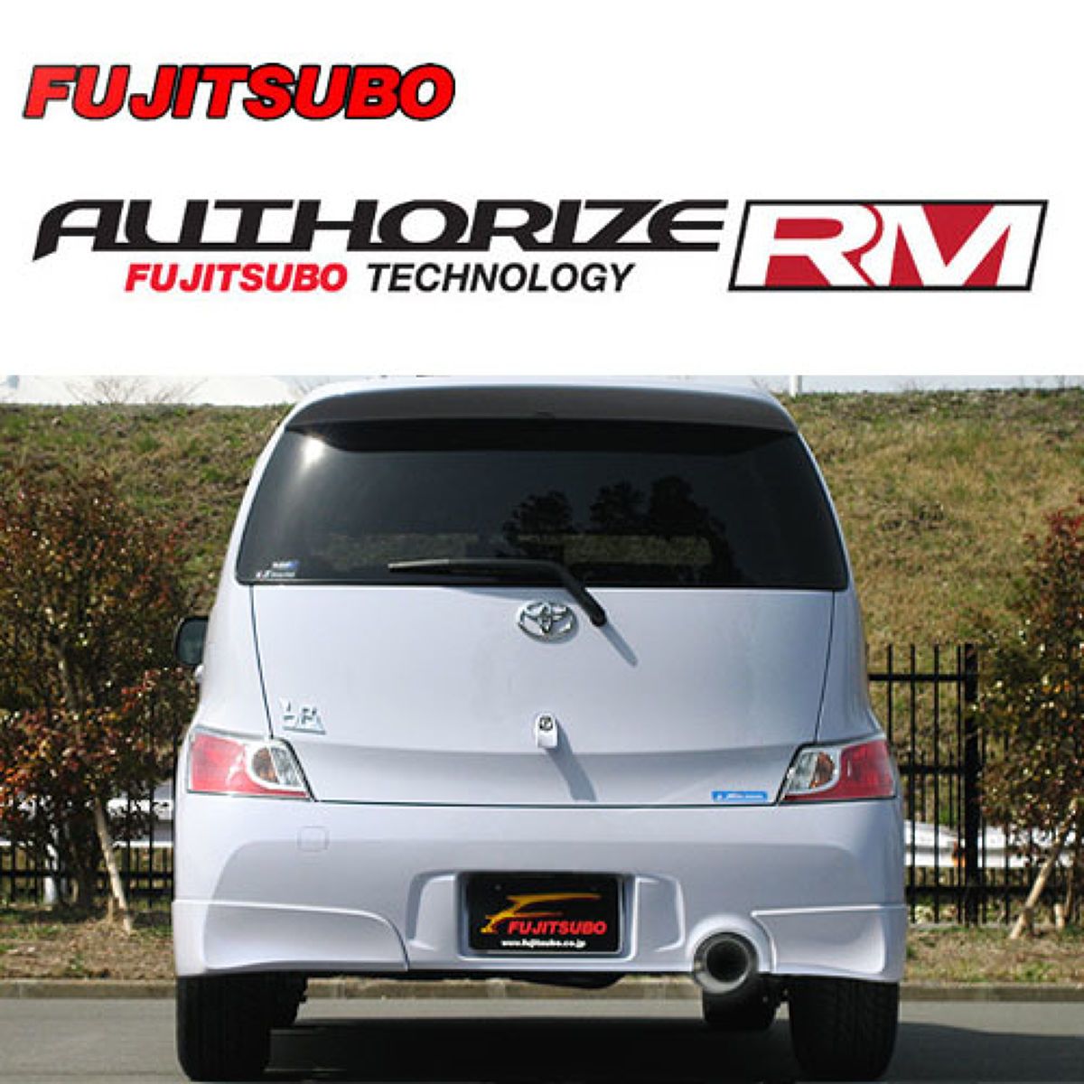 【4/14 20:00-4/17 09:59 エントリーでP5倍】FUJITSUBO フジツボ A-RM トヨタ QNC21 bB 1.5 2WD マイナー後/QNC21 bB 1.5 2WD/250-21621