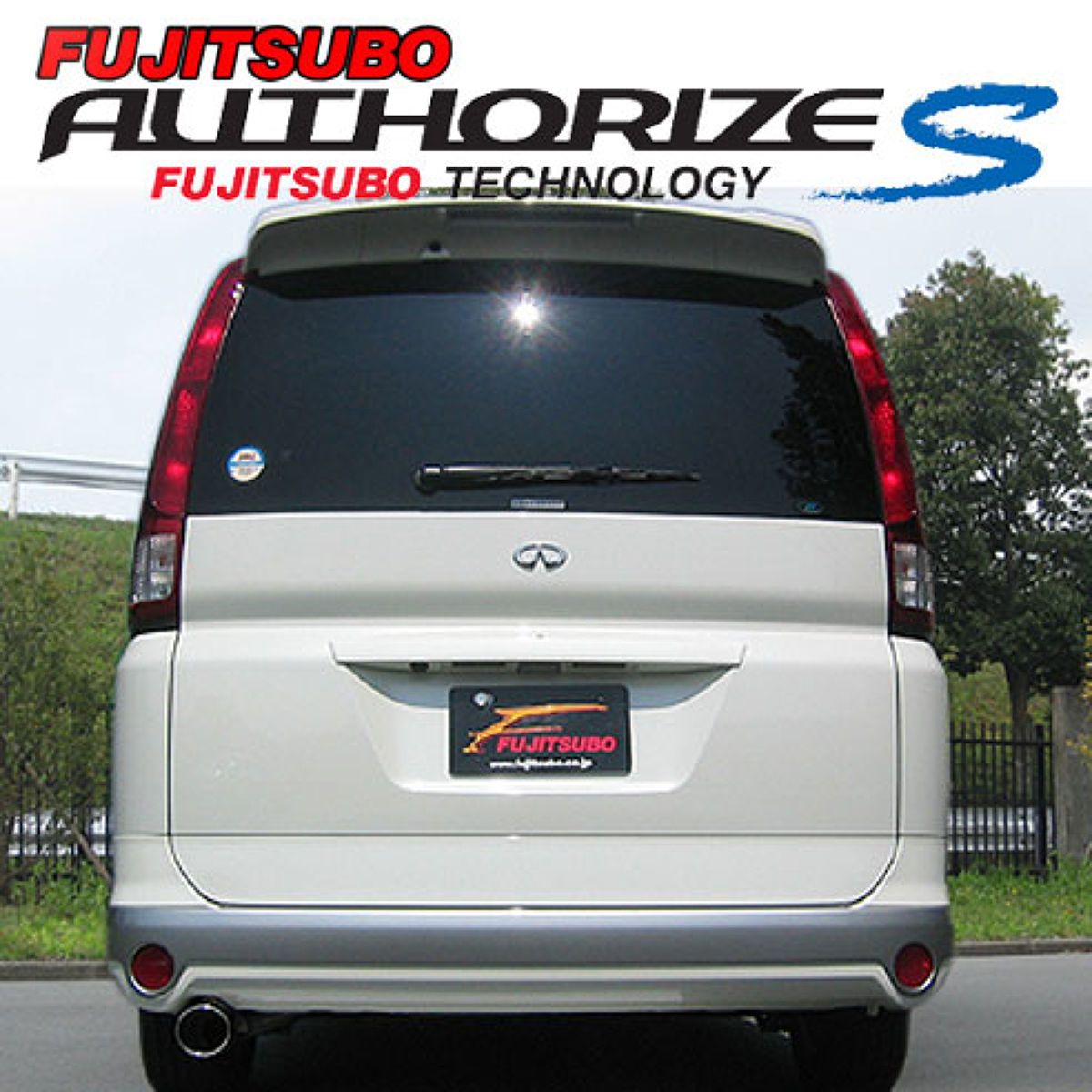 【4/4 20:00-4/10 01:59 エントリーでP5倍】FUJITSUBO フジツボ A-S ニッサン C25 セレナ 2WD/360-17146