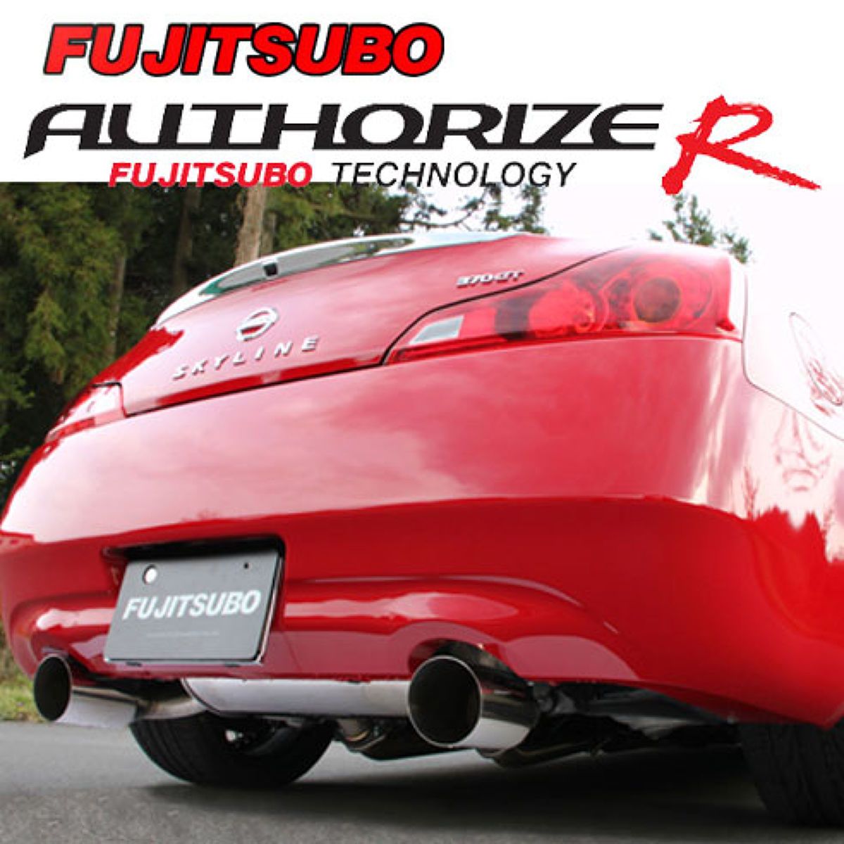 FUJITSUBO フジツボ A-R ニッサン CKV36 スカイライン クーペ 3.7 2WD/560-15222｜オートバックス店 90,024円