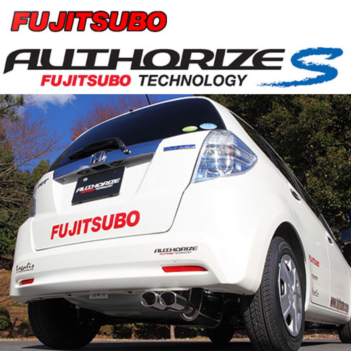 【4/4 20:00-4/10 01:59 エントリーでP5倍】FUJITSUBO フジツボ A-S ホンダ GP1 フィット ハイブリット 1.3 2WD/350-51541