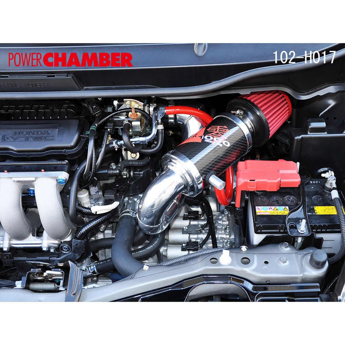 Impact 7インチグリッド　10度2枚　20度1枚 10096050_6.jpg