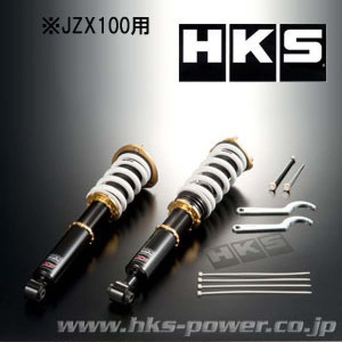 HKS 車高調 HIPERMAX D' NOBspec 80015-AN103 シルビア S15