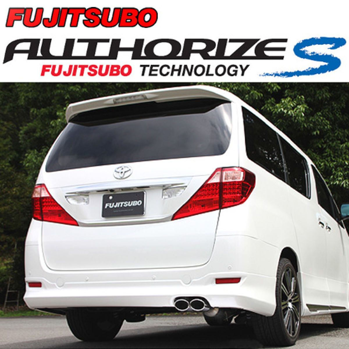 【4/14 20:00-4/17 09:59 エントリーでP5倍】FUJITSUBO フジツボ A-S トヨタ ANH20W アルファード ヴェルファイア 2.4 2WD モデリスタエアロ ANH25W アルファード ヴェルファイア 2.4 4WD モデリスタエアロ/360-28127