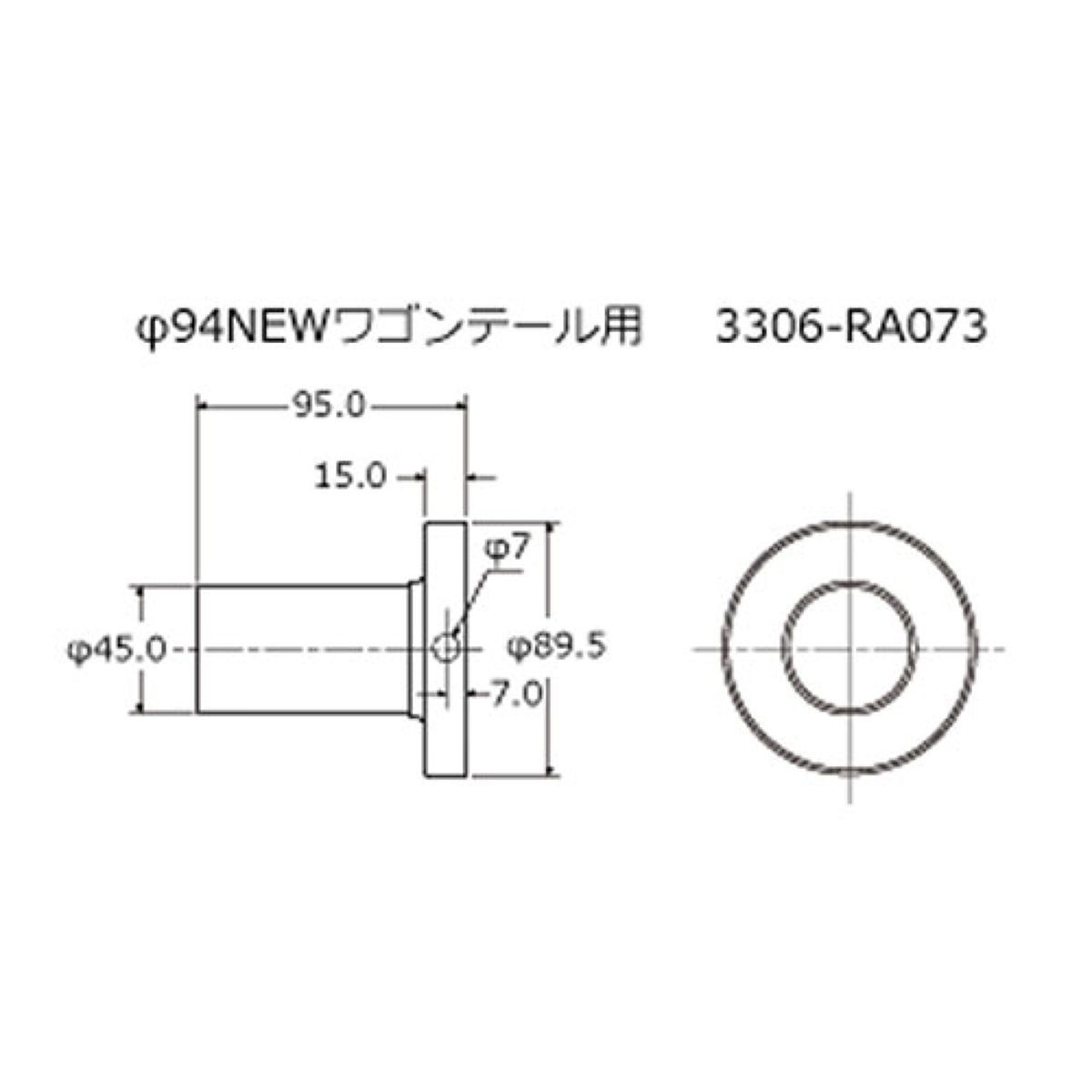 驚きの安さ 柿本改 カキモト ガスケット 65111二穴 GK065205