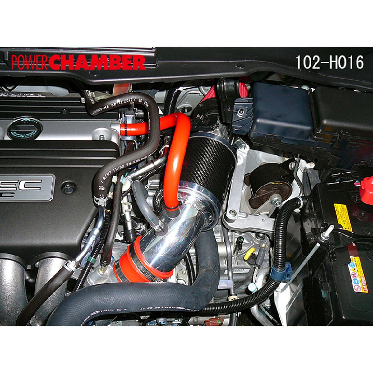 ZERO-1000 ゼロセン パワーチャンバー TYPE-2 ライトブルー 102-H016B ホンダ ステップワゴン 24,354円