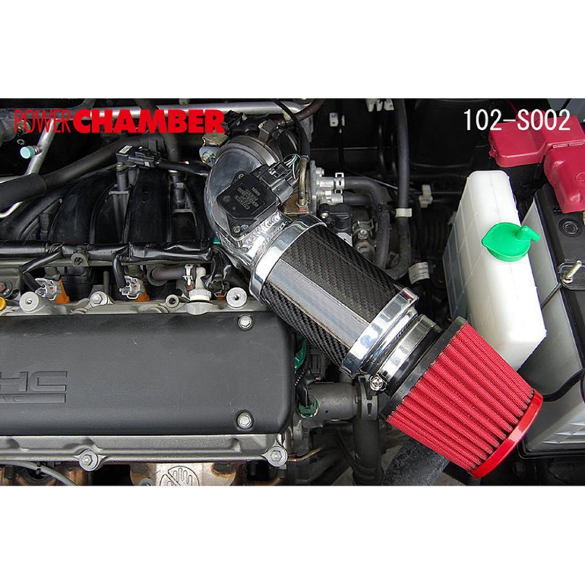 ZERO-1000 ゼロセン パワーチャンバー TYPE-2 スーパーレッド 102-S002 スズキ スイフト1.3