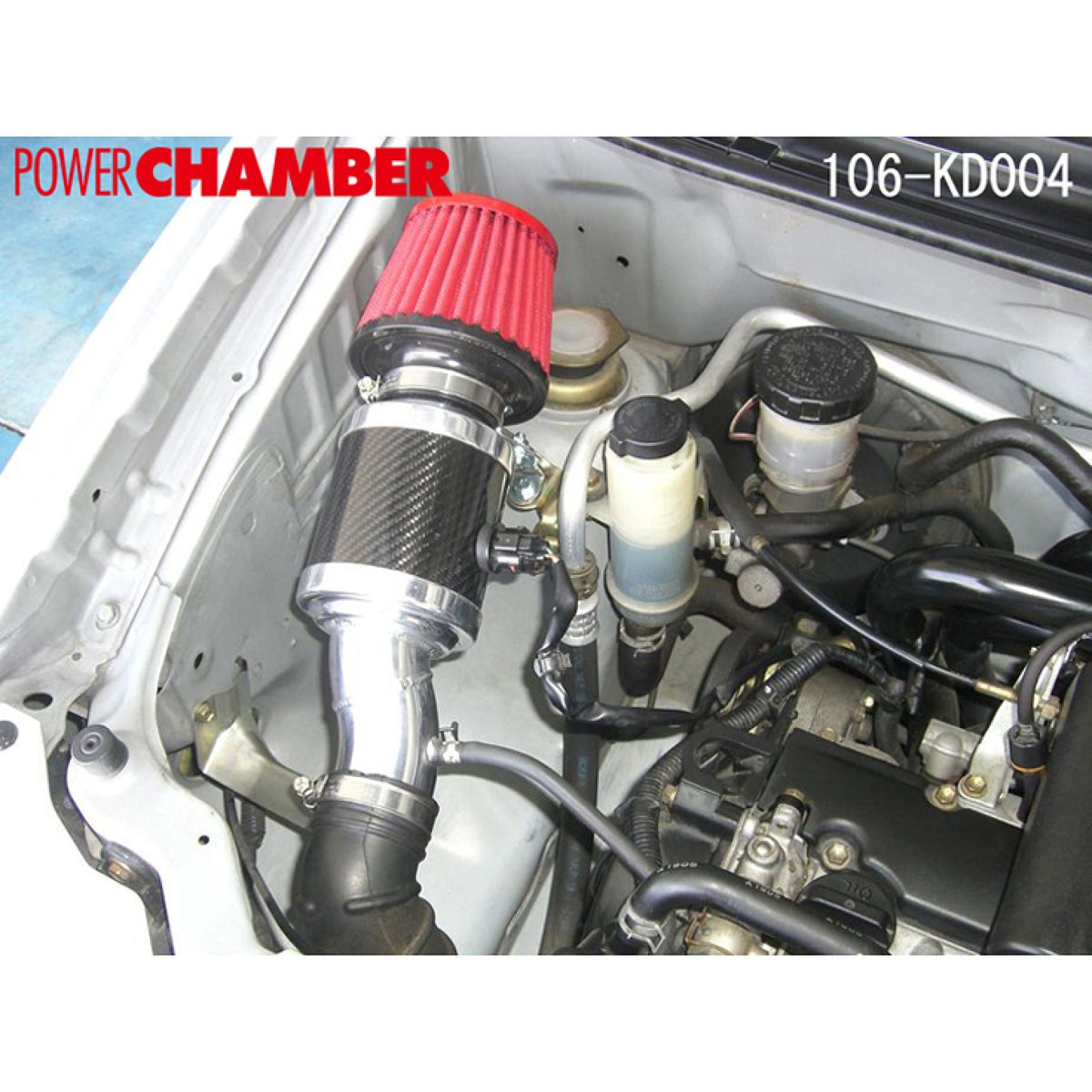 ZERO-1000 ゼロセン パワーチャンバー スーパーレッド 106-KD004 ダイハツ ムーヴ/MaX RI/MaX RS