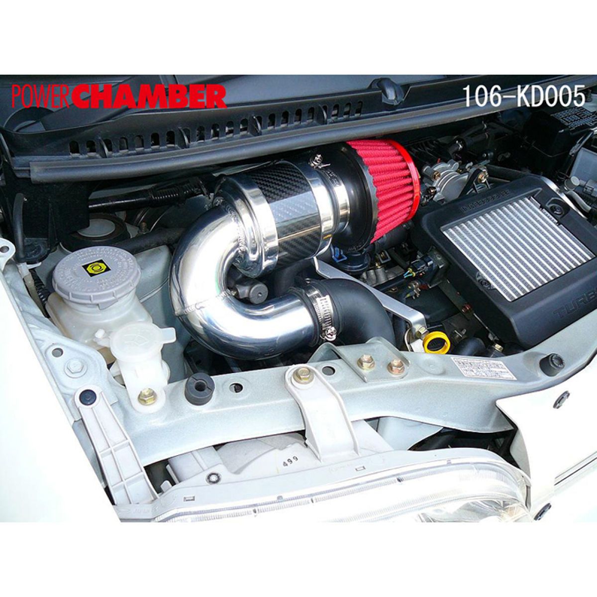ZERO-1000 ゼロセン パワーチャンバー スーパーレッド 106-KD005 ダイハツ タントターボ