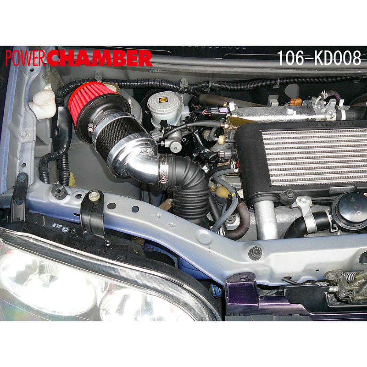 ZERO-1000 ゼロセン パワーチャンバー スーパーレッド 106-KD008 ダイハツ ムーヴカスタムRS/ムーヴカスタムR