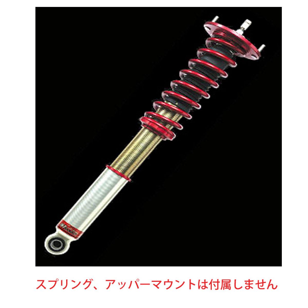 【4/14 20:00-4/17 09:59 エントリーでP5倍】アペックスN1エボリューションダンパーキット265ーF010スバルインプレッサ