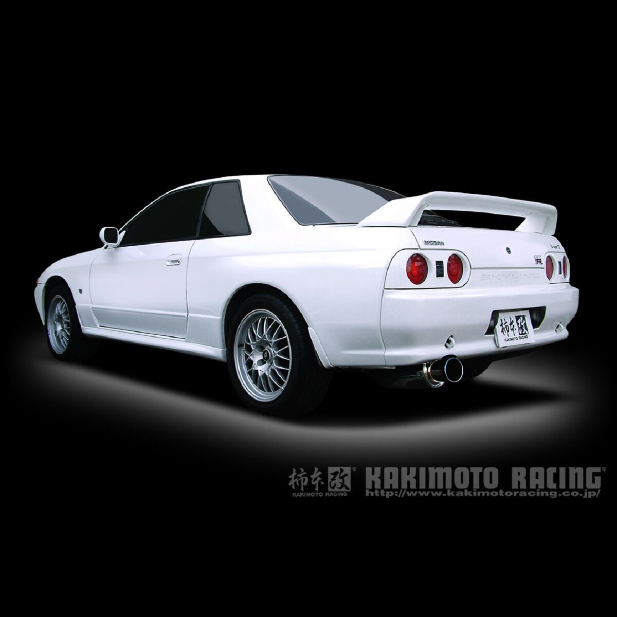 柿本 カキモト Regu06&R ニッサン スカイラインGT-R スカイライン E-BNR32 E-HCR32 E-HNR32 N21308｜オートバックス店