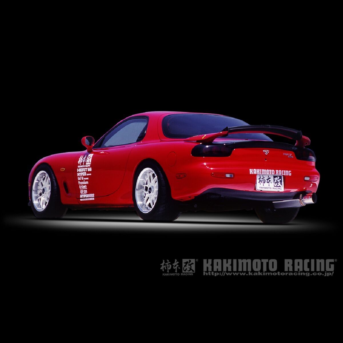【4/14 20:00-4/17 09:59 エントリーでP5倍】柿本 カキモト HYPER FULLMEGA N1+Rev. マツダ RX-7 E/GF-FD3S Z31301