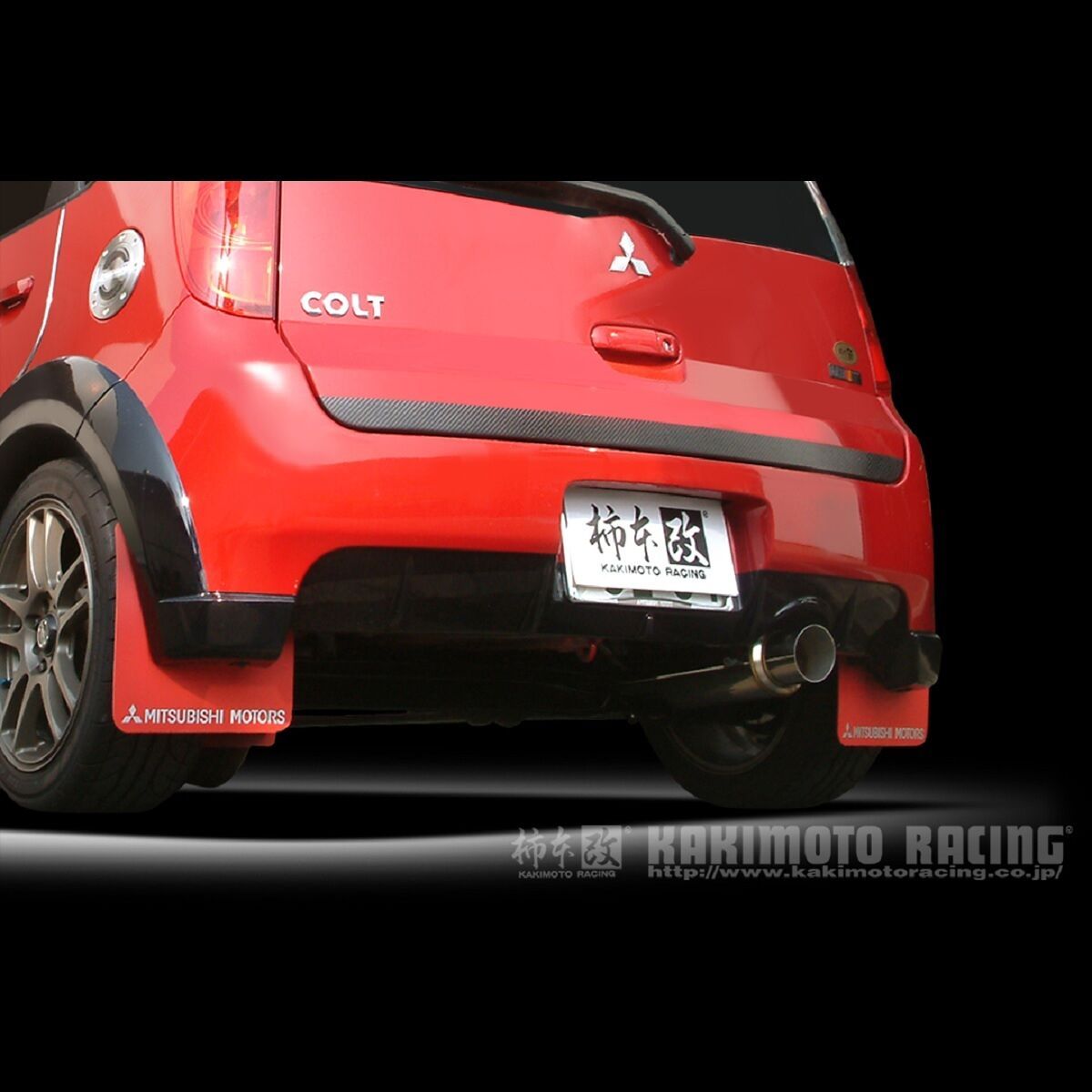 柿本 カキモト Hyper GT Box Rev. ミツビシ コルト CBA-Z27AG CBA-Z27A M41326