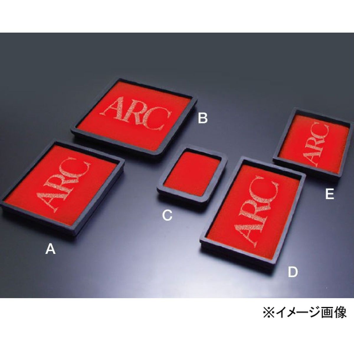【4/4 20:00-4/10 01:59 エントリーでP5倍】ＡＲＣスーパーインダクションボックス交換フィルターＢタイプ１９００１?２００９０