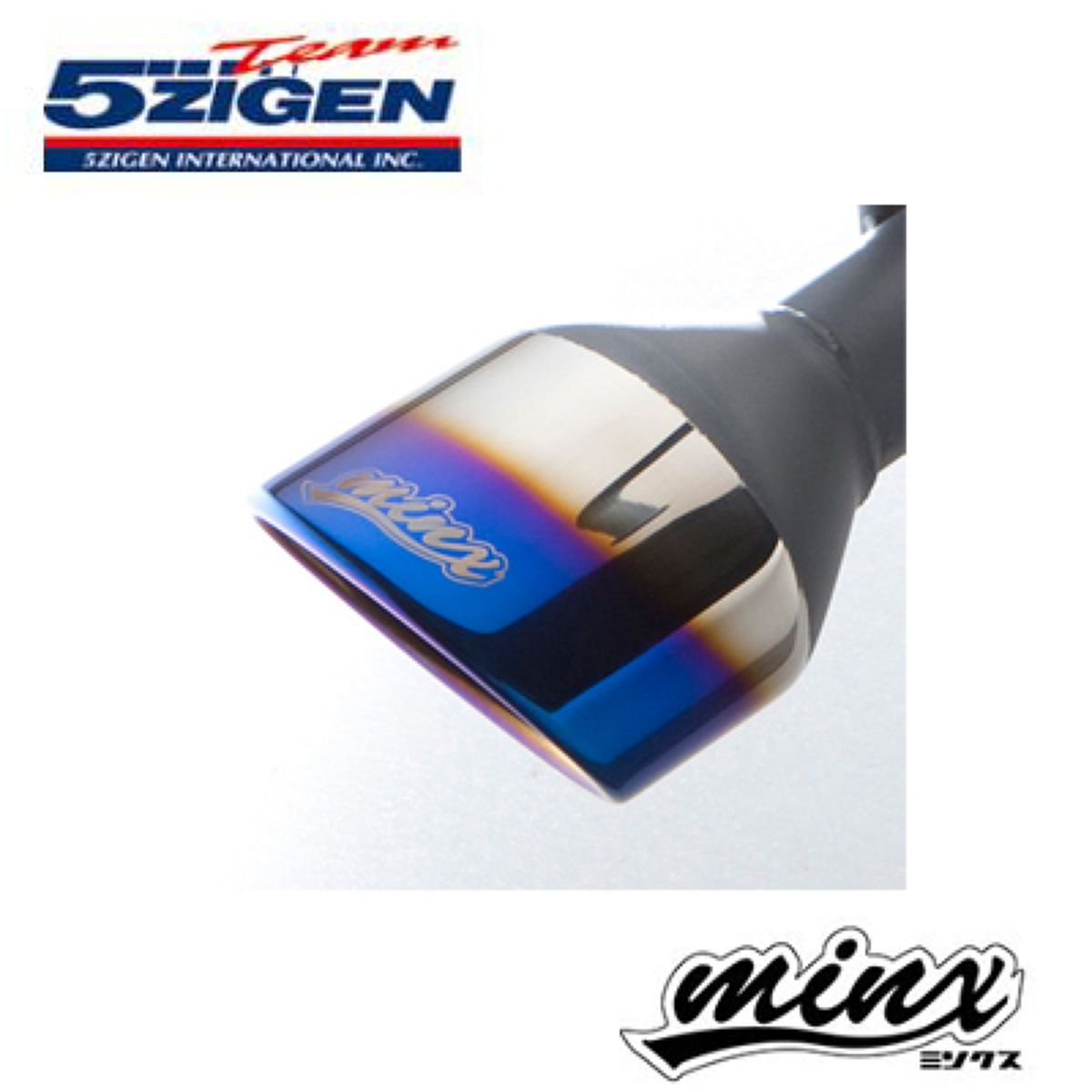 【4/4 20:00-4/10 01:59 エントリーでP5倍】5ZIGEN ミンクス マフラー MMS-007 スズキ パレット ワゴンR スティングレー