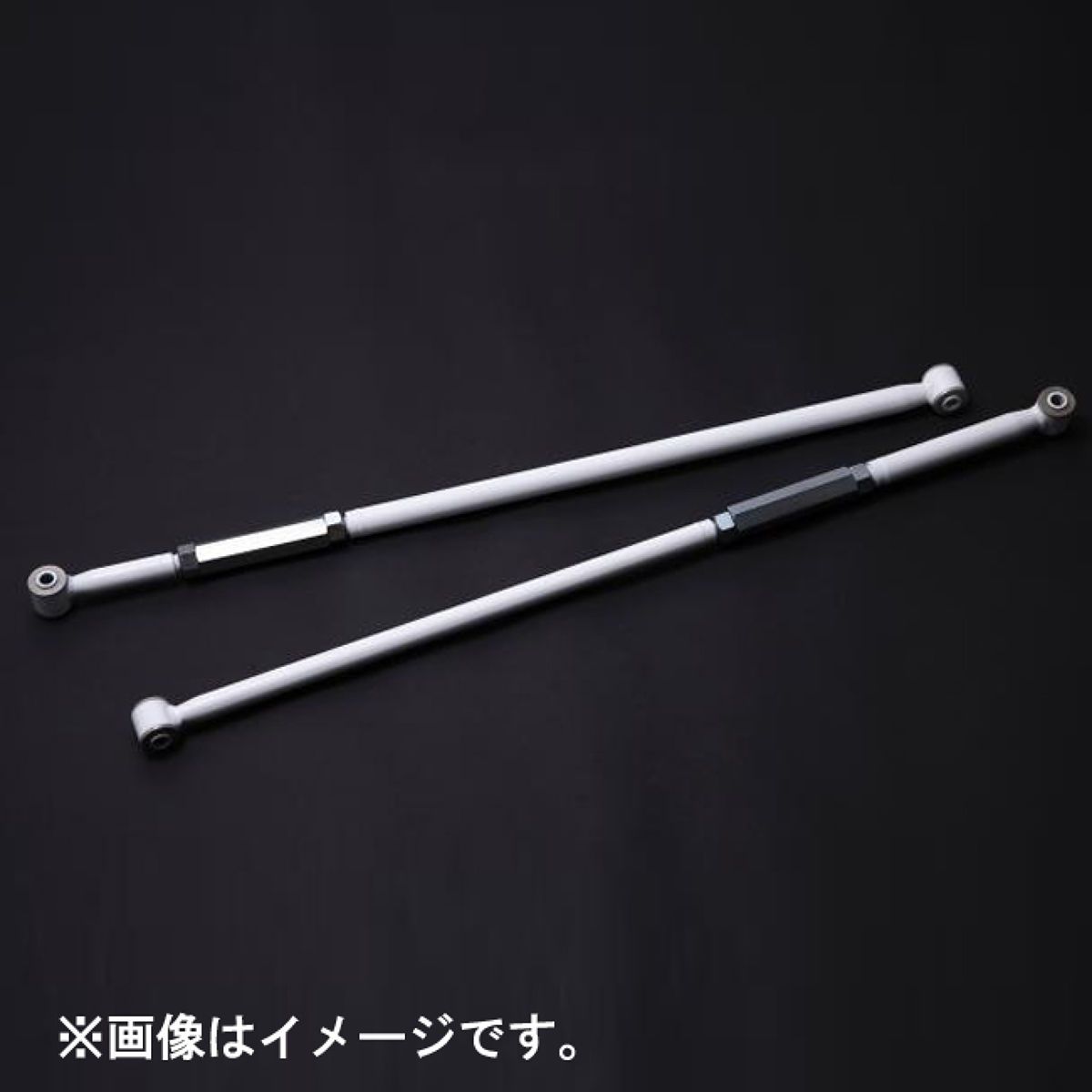 トライフォースカンパニー 調整式ラテラルロッド リア用 010074 スズキ ジムニー/JB23 17,094円