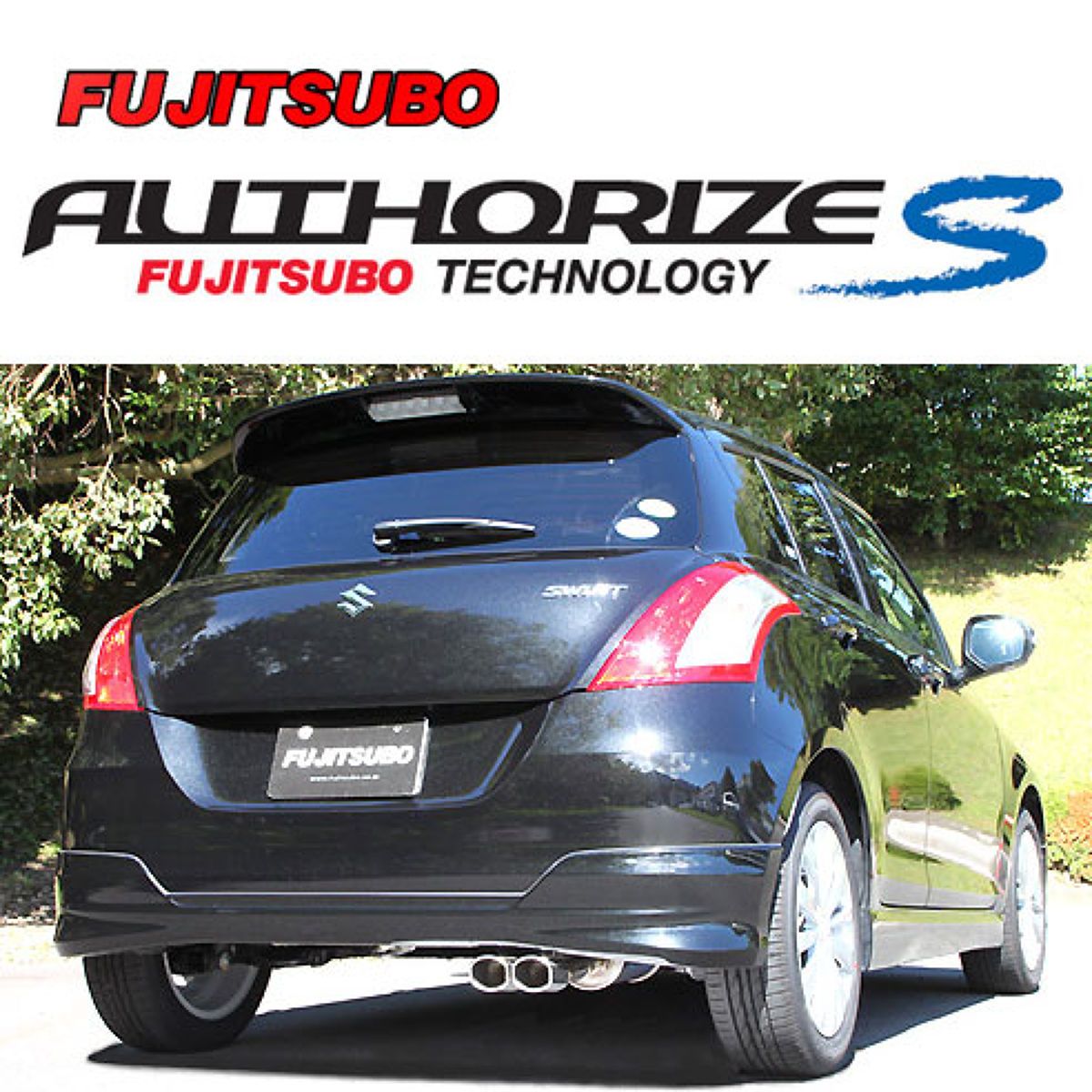 フジツボマフラー RIVID ZC13S スイフト RS 1.0 ターボ FF ZC13S スイフト RS 1.0 ターボ 2WD |FUJITSUBO 藤壺技研工業株式会社