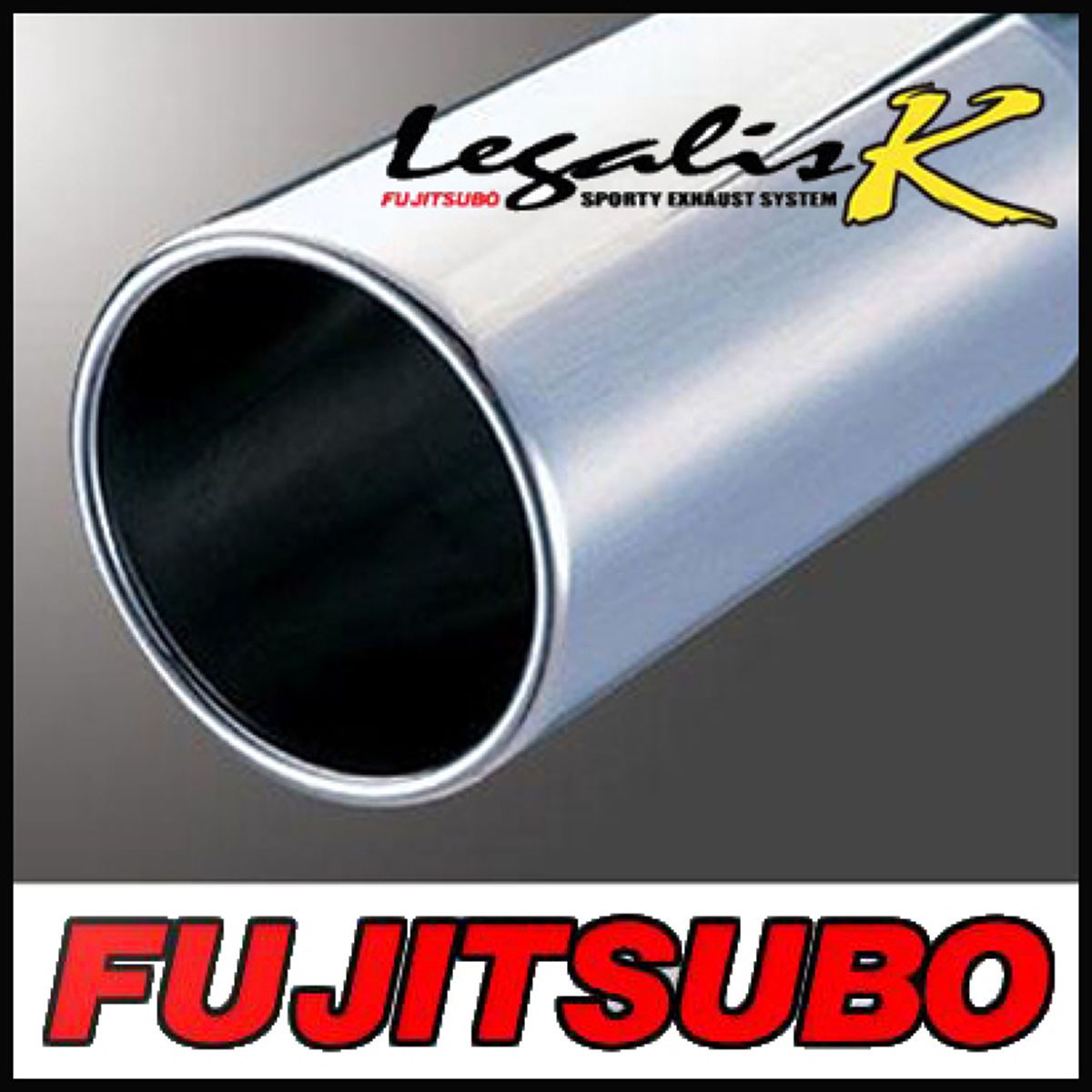 FUJITSUBO フジツボ LegalisK ミツビシ トッポBJ H42A/ミニカ H42V/460-30314|オートバックス店