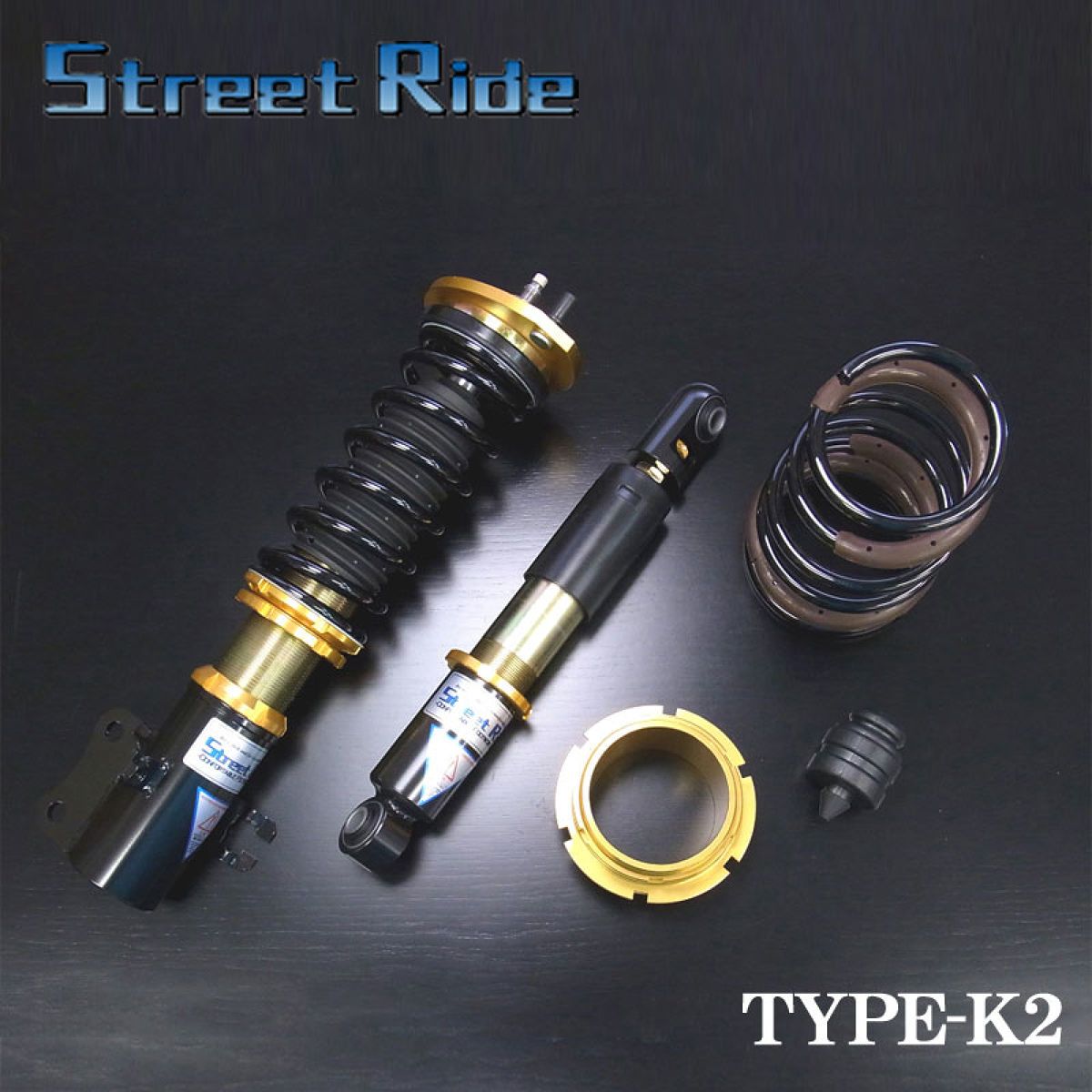 【4/4 20:00-4/10 01:59 エントリーでP5倍】STREET RIDE DAMPER 軽自動車用 車高調キット TYPE-K2 減衰力固定式 スズキ MRワゴン・アルトラパン・ワゴンR/ニッサン モ