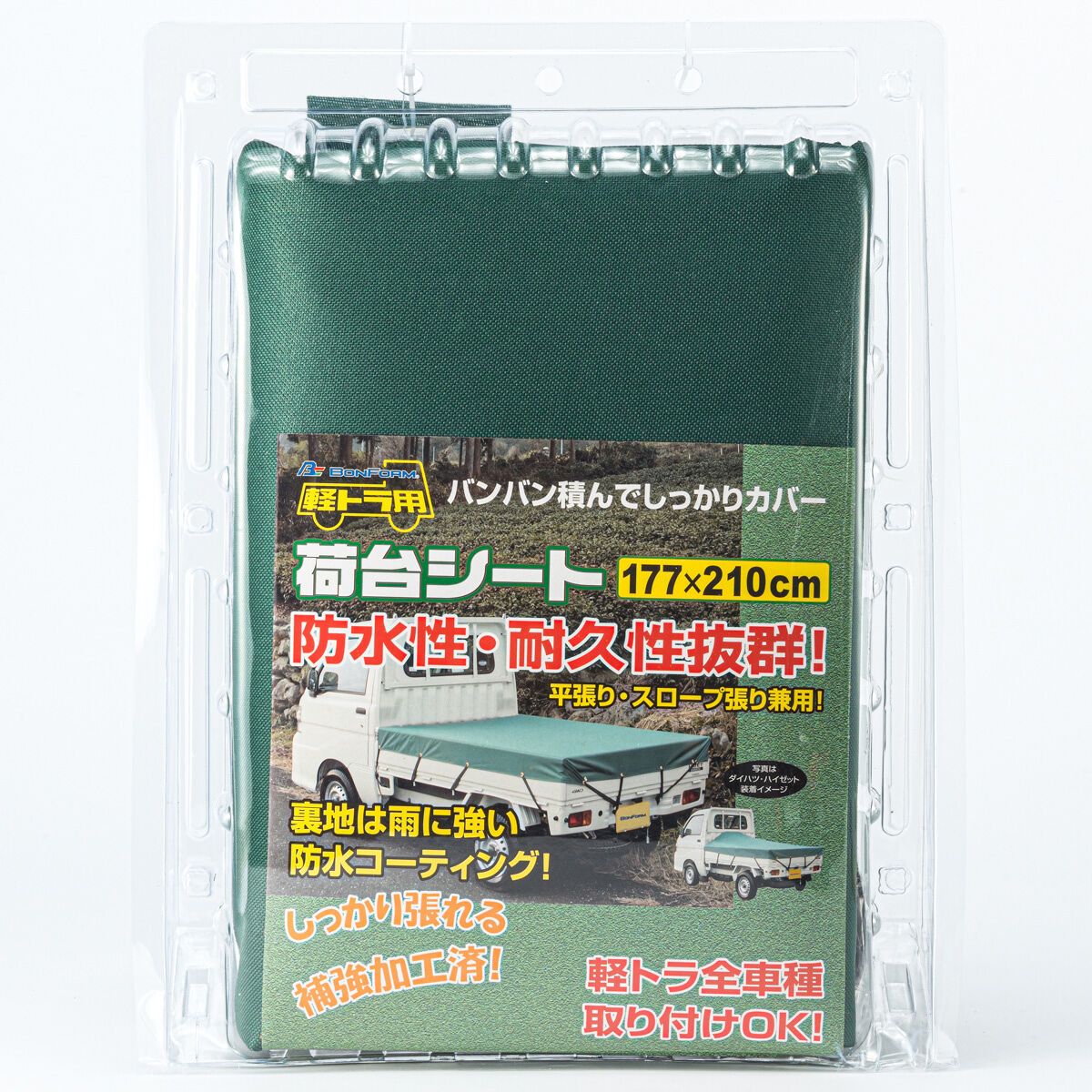 ＢＯＮＦＯＲＭ 荷台シート 軽トラック専用 グリーン 6650ー01
