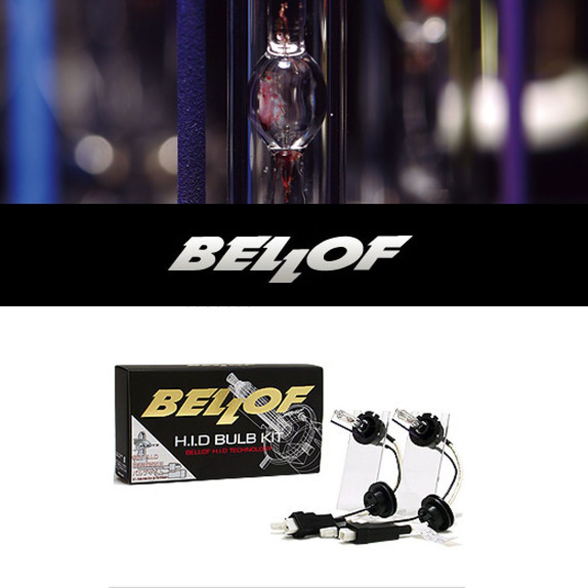 BELLOF(ベロフ)HIDバルブキットD-MultiタイプRアクティブホワイト4300KAMC215 29,040円