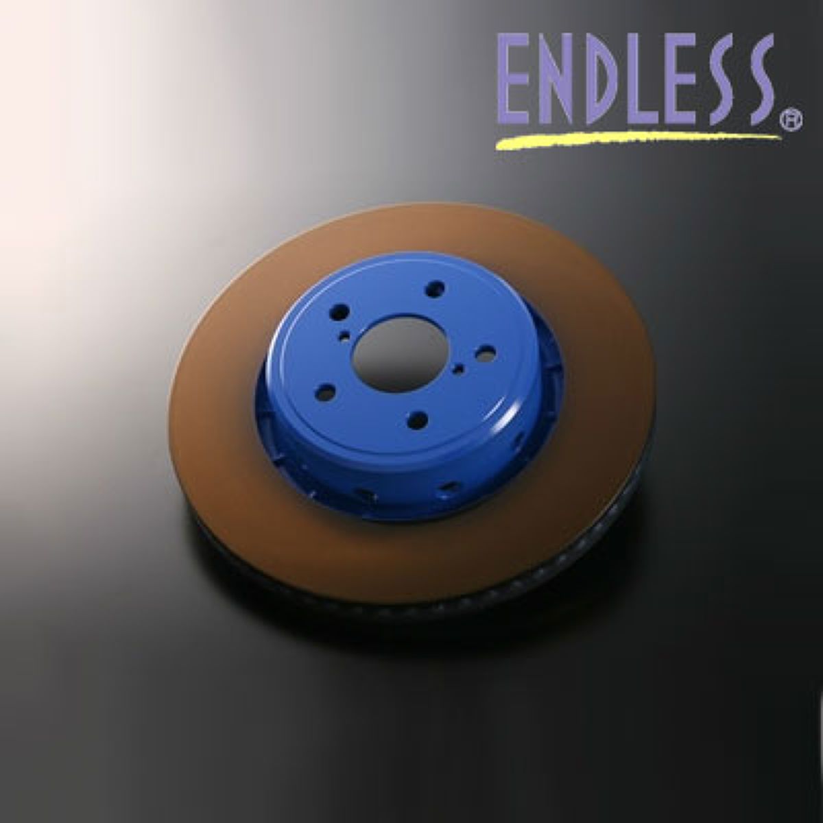 ENDLESS エンドレス ブレーキローター BASIC フロント用/ニッサン スカイライン BNR32(V-SPEC除く)/ER101B 片側1枚