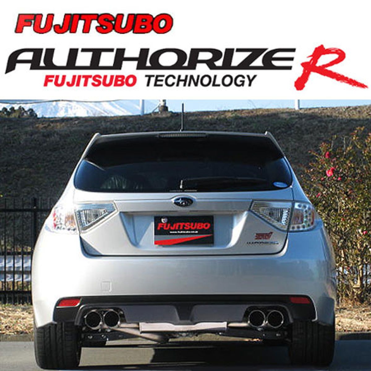 楽天市場】フジツボ オーソライズR スバル GVF WRX STI 4door AーLine