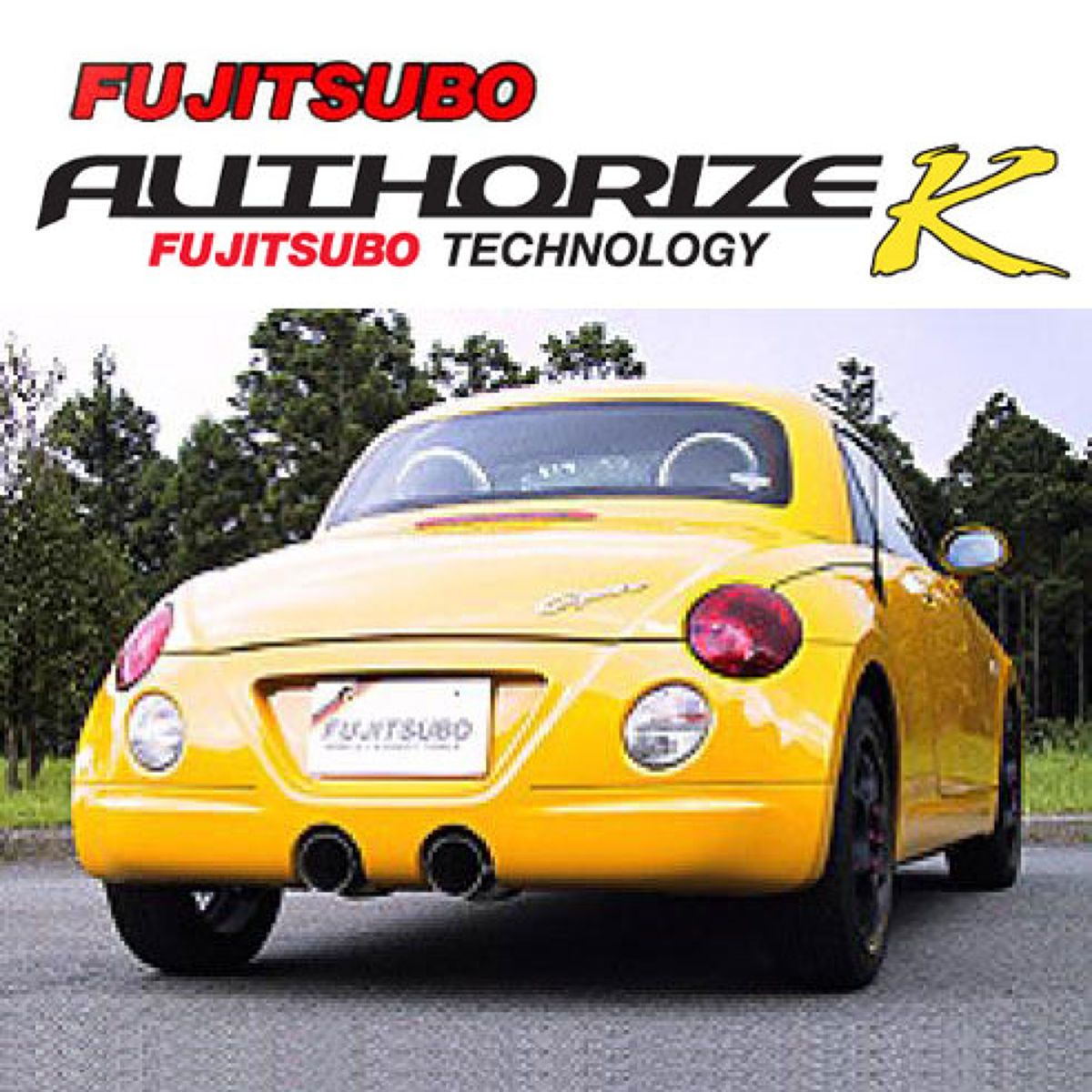 楽天市場】FUJITSUBO ダイハツ L880K コペン (COPEN) A-K : FUJITSUBO