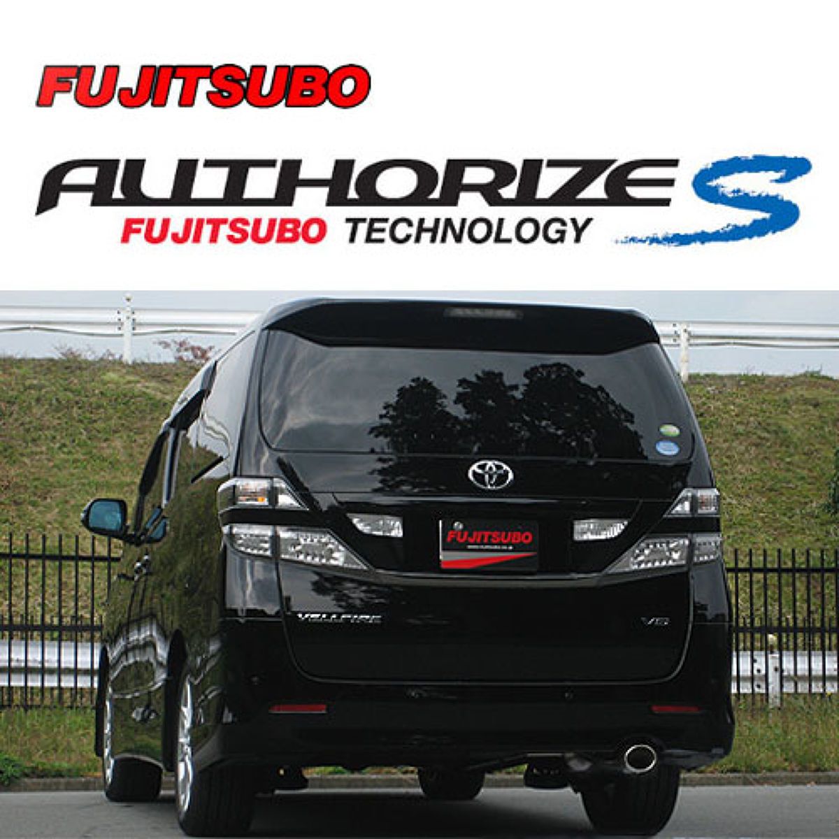 【4/14 20:00-4/17 09:59 エントリーでP5倍】フジツボ オーソライズS トヨタ アルファード GGH20W 350S 2WD・GGH25W 350S 4WD／ヴェルファイア GGH20W 3.5Z 2WD・GGH25W 3.5Z 4WD／360ー28123