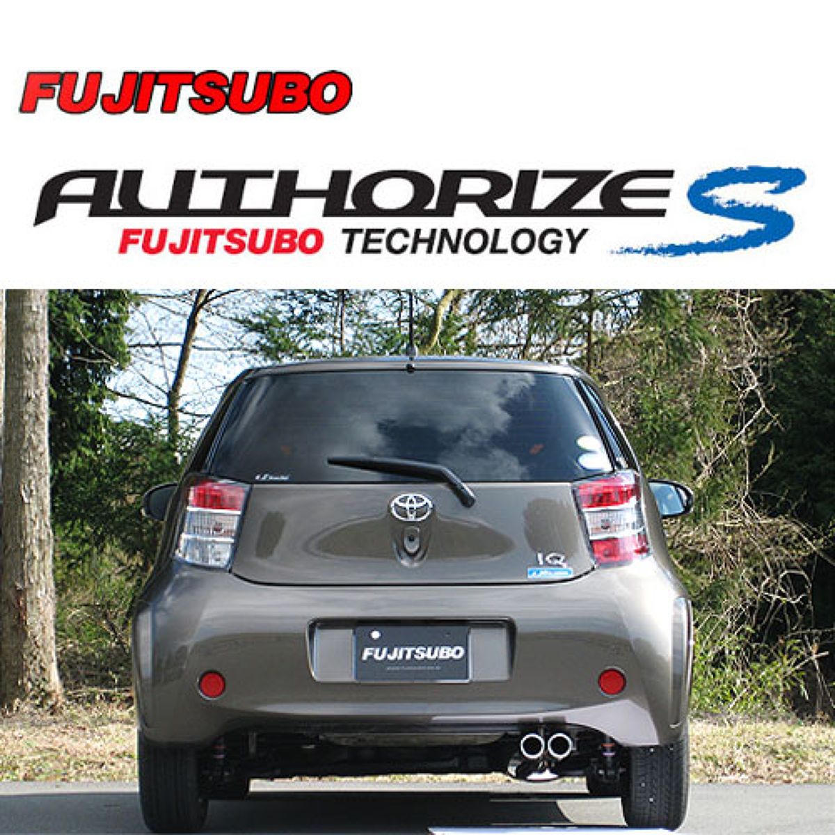 フジツボ オーソライズS トヨタ KGJ10 iQ 2WD／350ー21551