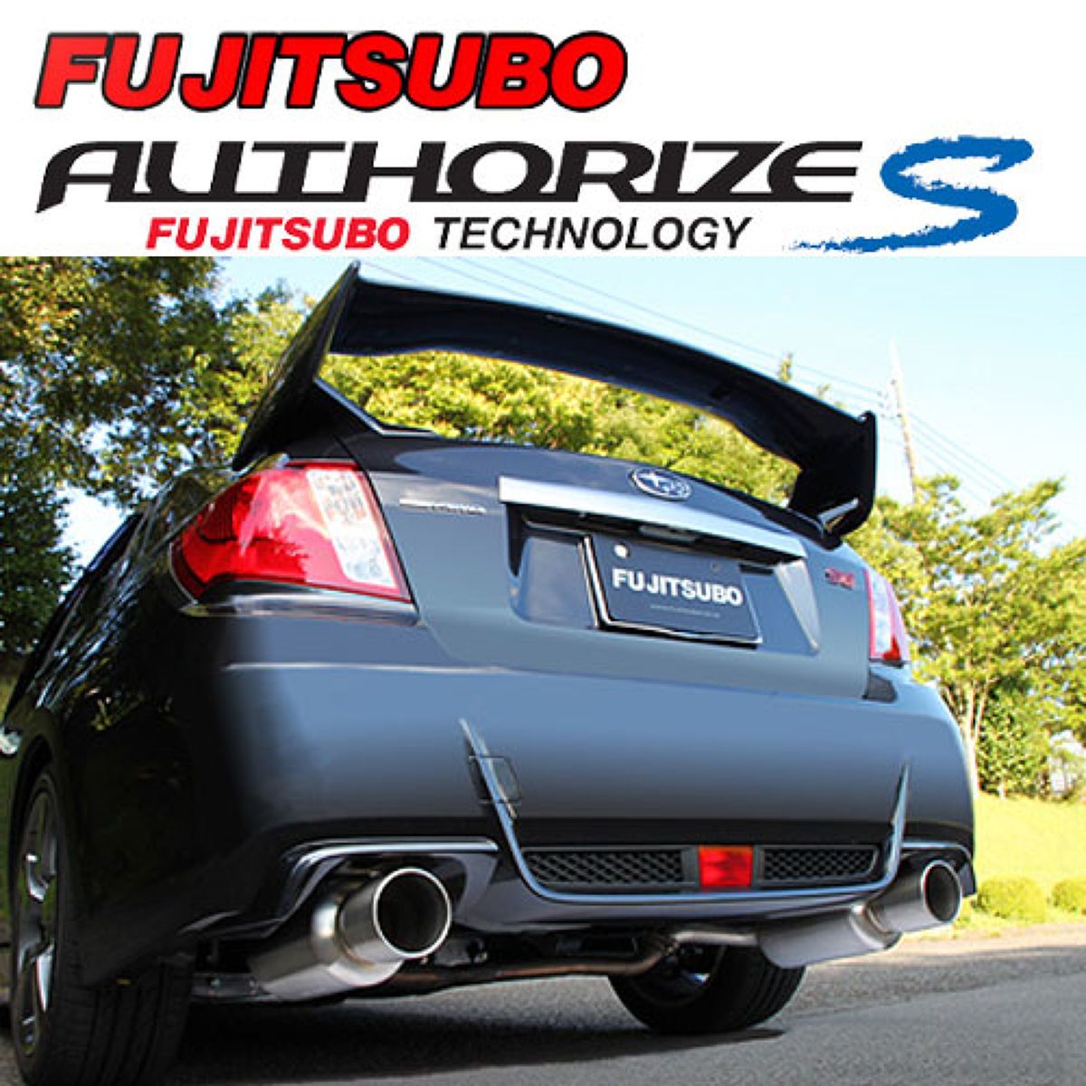 インプレッサ GVF GVB GPスポーツ EXAS　EVOtuneマフラー 楽天市場】gp sports exas evo tune gvbの通販