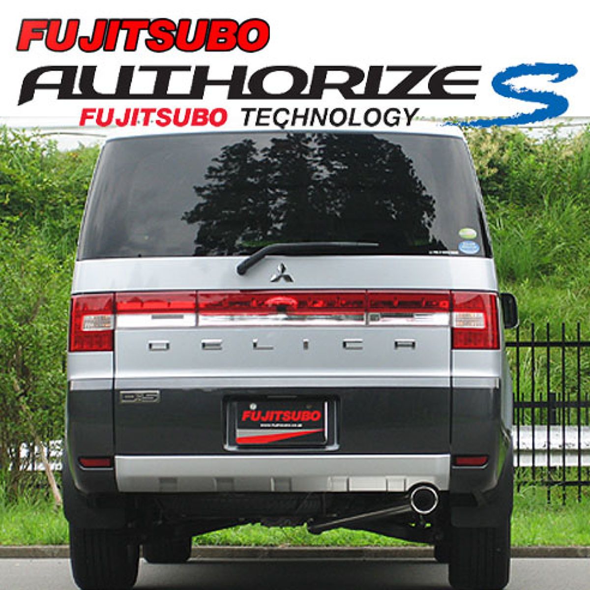 【4/14 20:00-4/17 09:59 エントリーでP5倍】オーソライズS ミツビシ CV5W デリカ D:5 2.4 2WD 4WD ローデスト／CV4W デリカ D:5 2.0 2WD ローデスト／CV2W デリカ D:5 2.0 2WD／350ー30731