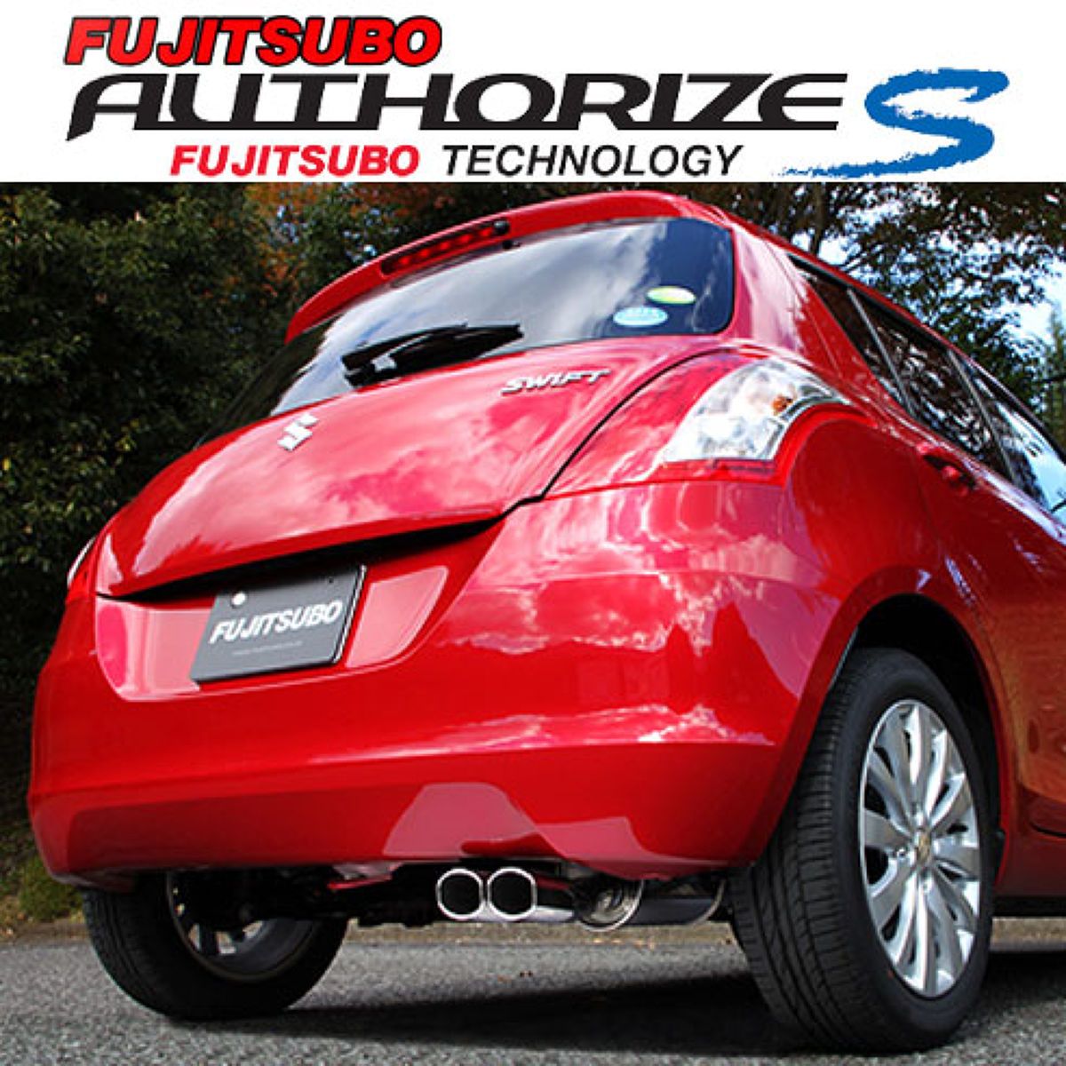 楽天市場】FUJITSUBO スズキ ZC13S スイフト RS 1.0 ターボ 2WD RIVID