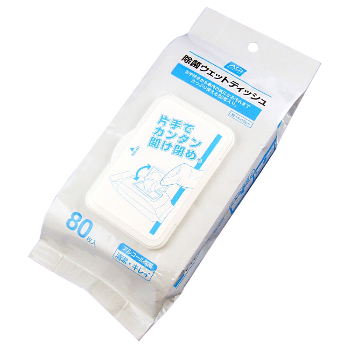 楽天市場】AQ. BLACK LIMITED 除菌ウェットティッシュ 30枚入