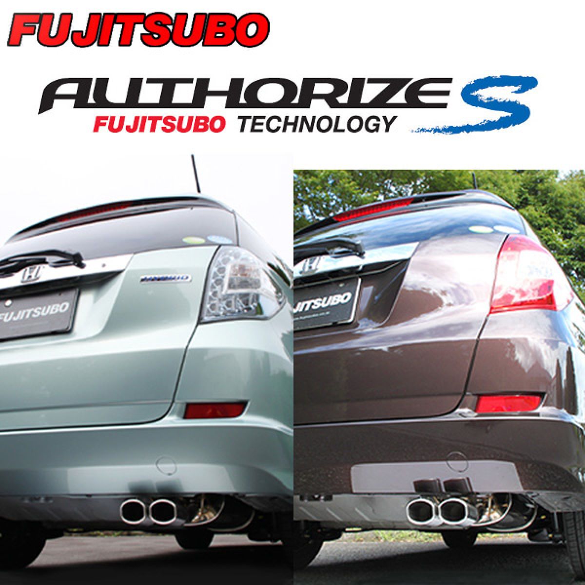 【4/4 20:00-4/10 01:59 エントリーでP5倍】フジツボ オーソライズS ホンダ GP2 フィット シャトル 1.3 HYBRID 2WD GG7 フィット シャトル 1.5 2WD／350ー51542