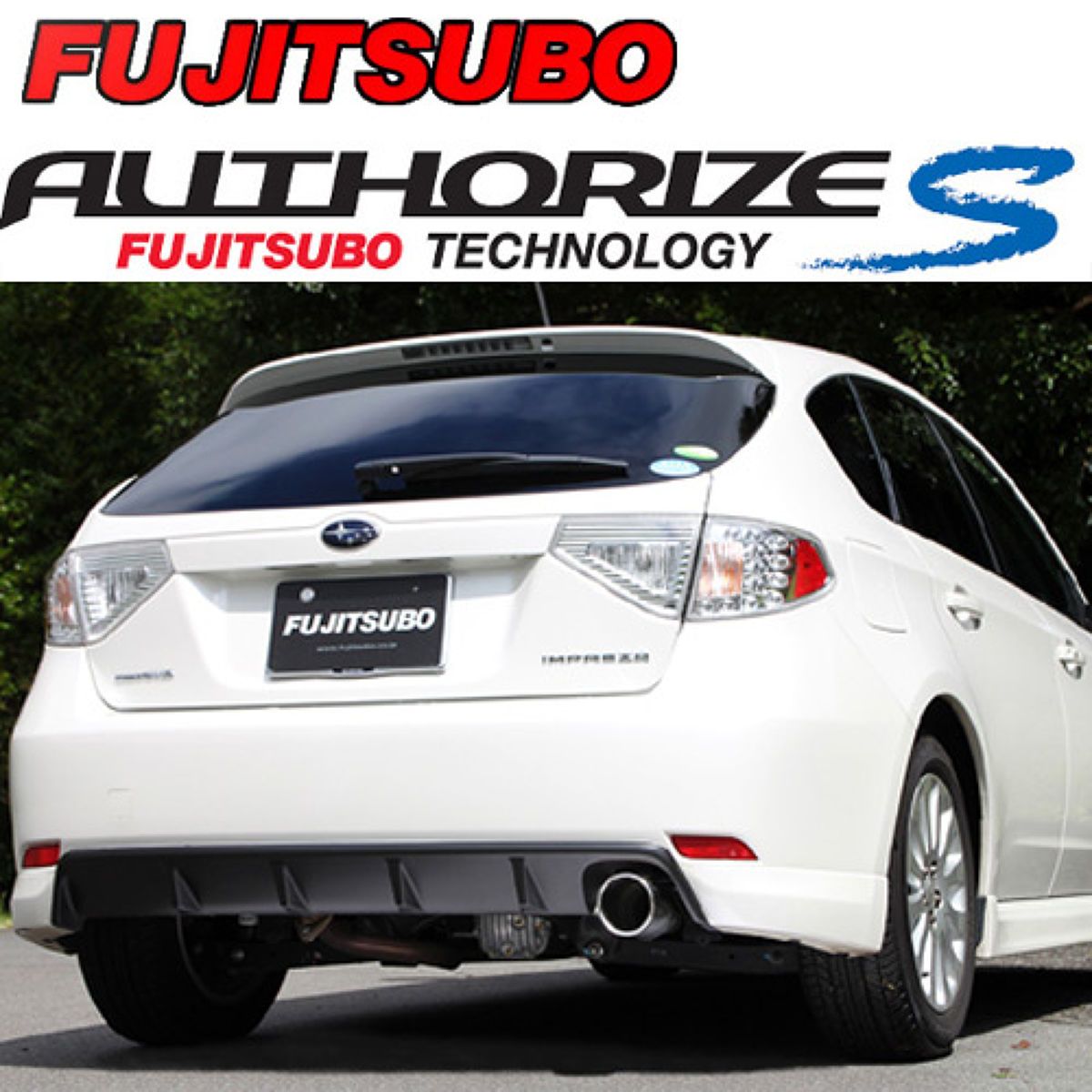 【4/4 20:00-4/10 01:59 エントリーでP5倍】フジツボ オーソライズS スバル GH2 インプレッサ 1.5 2WD GH3 インプレッサ 1.5 4WD／360ー63063