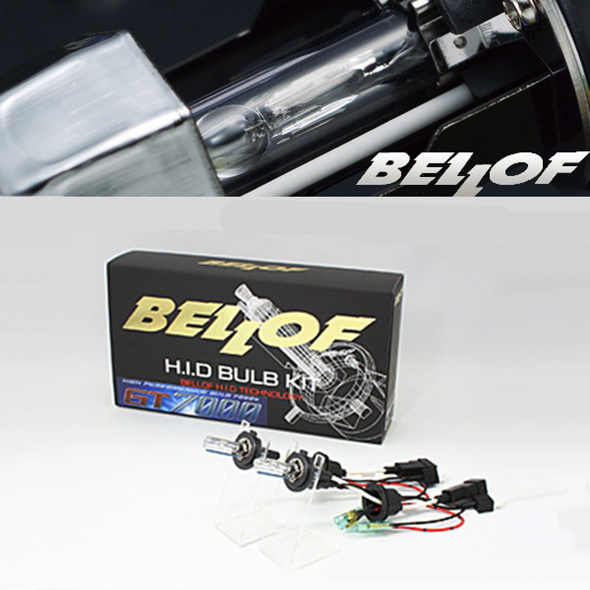 【4/14 20:00-4/17 09:59 エントリーでP5倍】BELLOF(ベロフ)HIDバルブキットGT7000ハイパワーユニット用/HL4SSS/EMC206