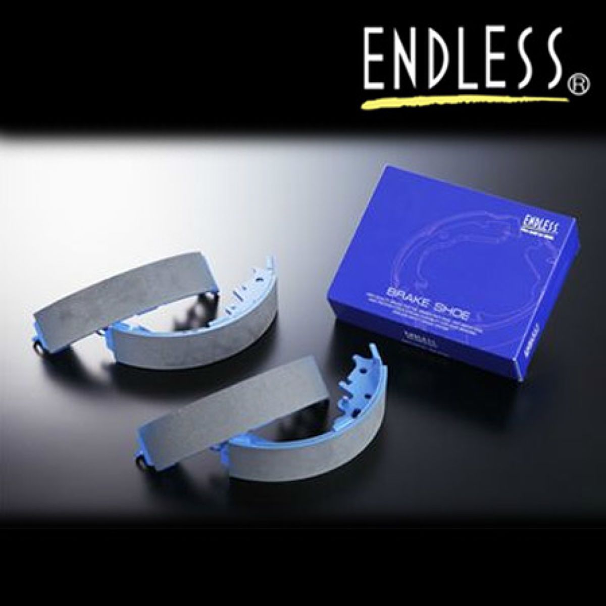 ENDLESS エンドレス サイドブレーキシュー TYPEーSS ミツビシ ランサーエボリューション／ES690SS