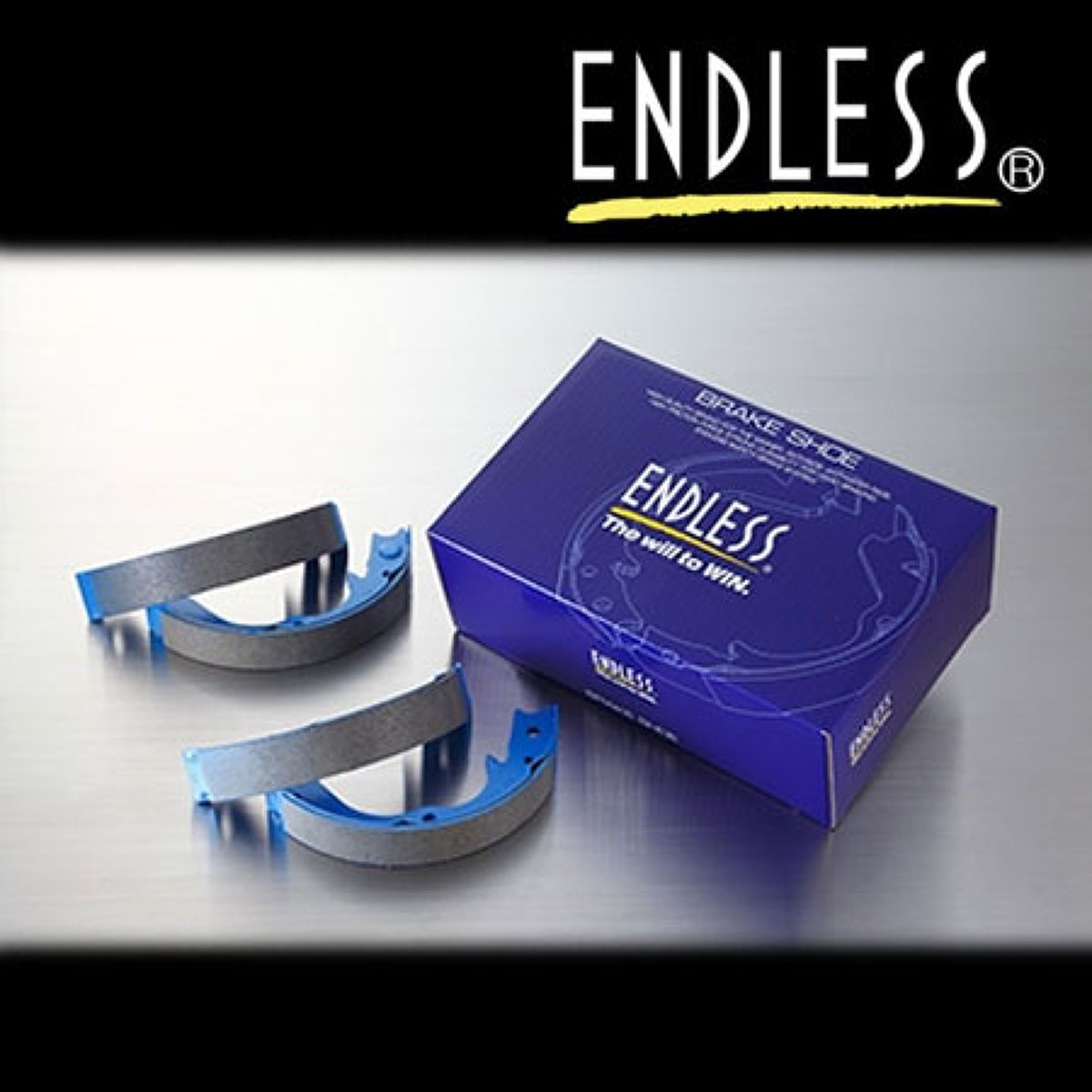 【4/4 20:00-4/10 01:59 エントリーでP5倍】ENDLESS エンドレス サイドブレーキインナーシュー TYPEーNA リア用／ES179NA