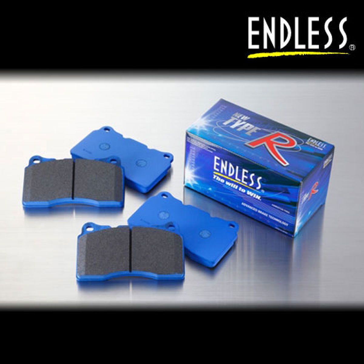 【4/14 20:00-4/17 09:59 エントリーでP5倍】ENDLESS エンドレス ブレーキパッド Alcon製キャリパー専用／TYPEーR／RCP095