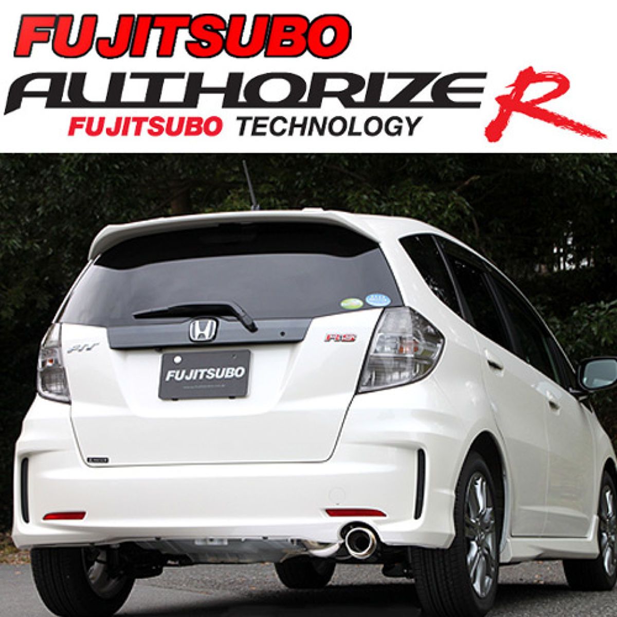 フジツボ オーソライズR ホンダ GP4 フィット ハイブリット RS1.5 2WD GE8 フィット RS 1.5 2WD マイナー後／540ー51534
