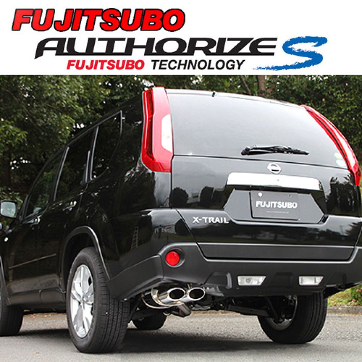 フジツボ オーソライズS ニッサン NT エクストレイル 2.0 4WD／360ー18028