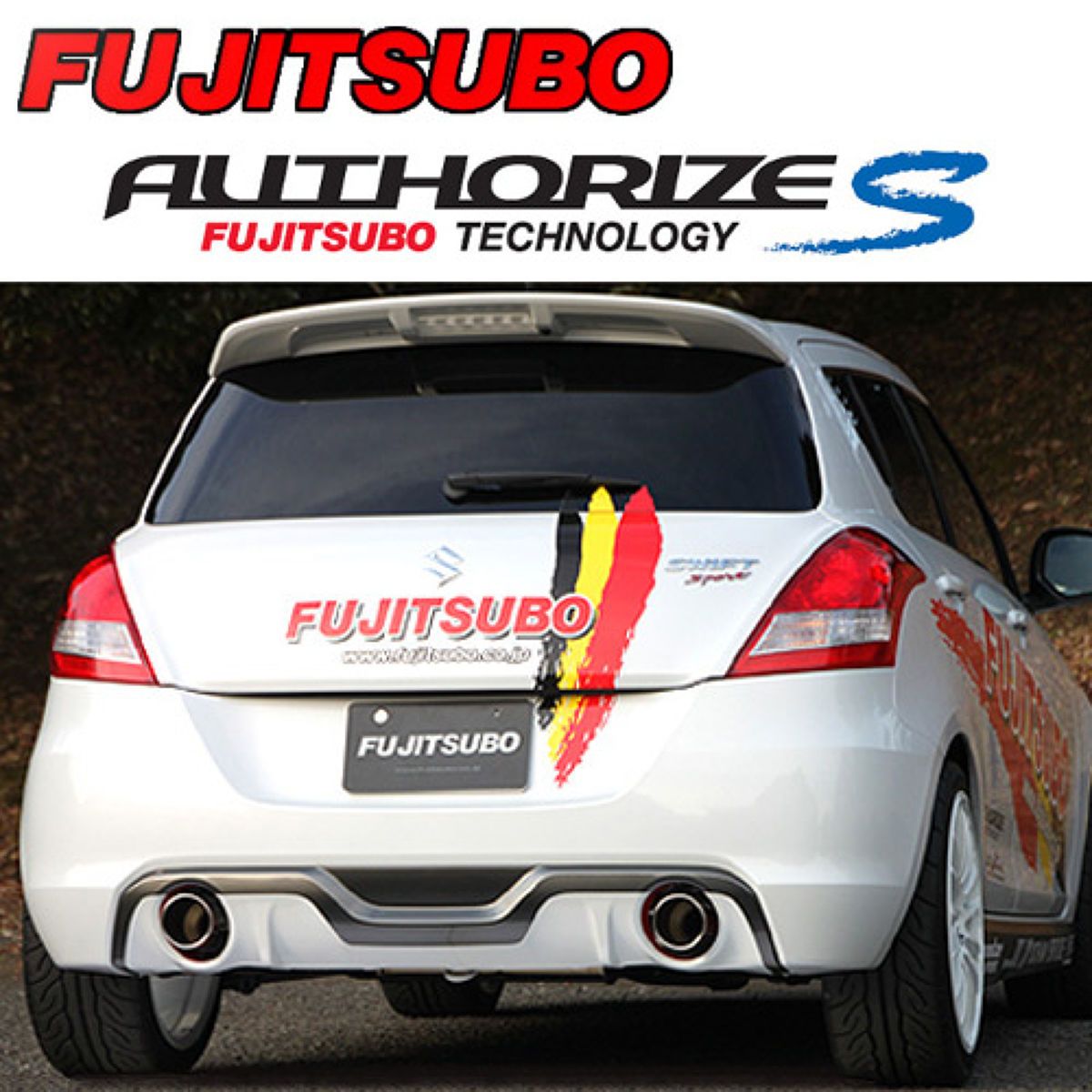 楽天市場】FUJITSUBO スズキ ZC31S スイフト スポーツ A-RM