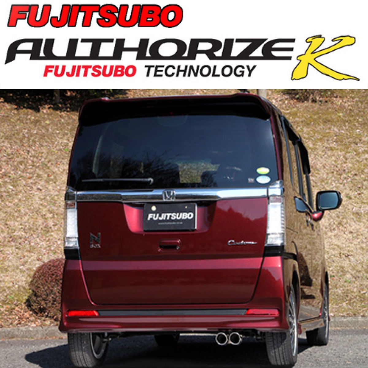動画あり❗️ FUJITSUBO オーソライズK N-BOXカスタム マフラー