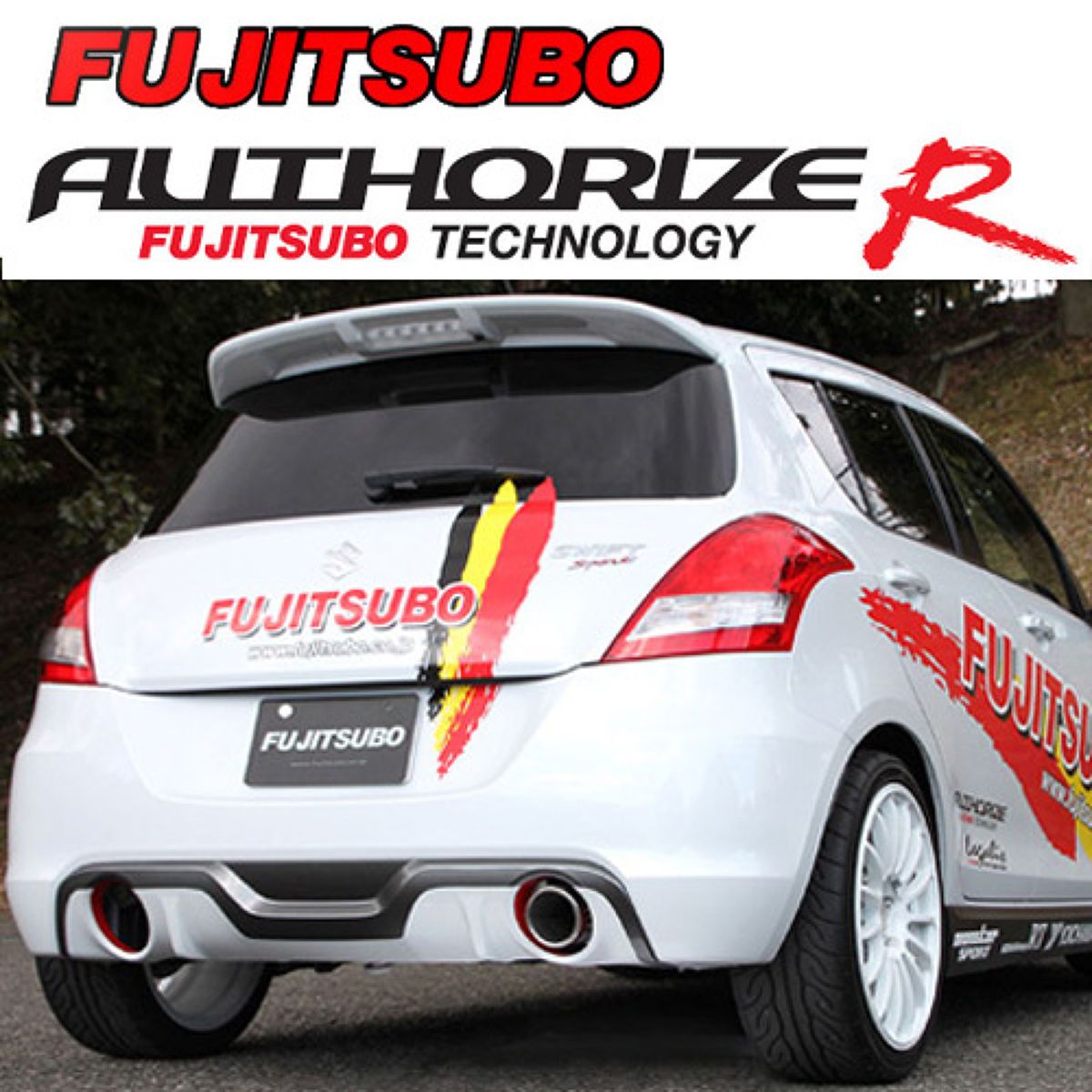 FUJITSUBO フジツボ A-R スズキ ZC32S スイフトスポーツ/550-81533｜オートバックス店