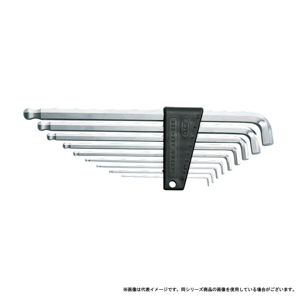 ＫＴＣ ＨＬＤＳ２５０９ ハイグレードボールポイントＬ型ロング六角棒レンチセット 首下ショートタイプ ９本組