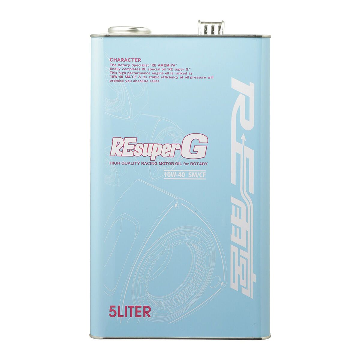 【4/4 20:00-4/10 01:59 エントリーでP5倍】RE雨宮 NーSPG SM／10Wー40／5L