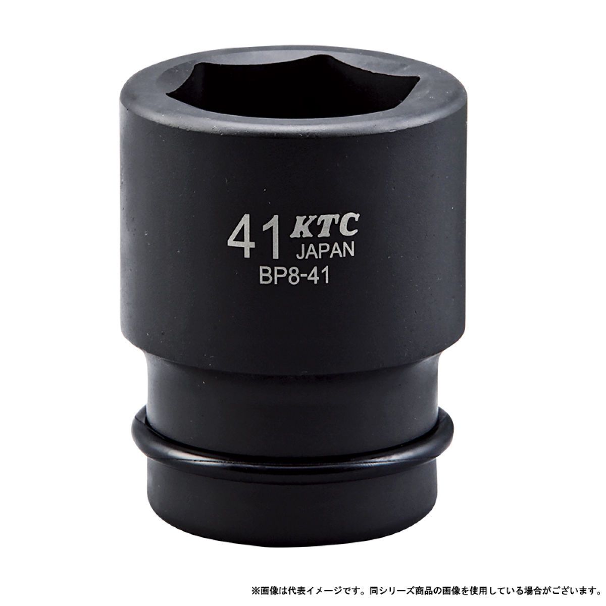 【4/4 20:00-4/10 01:59 エントリーでP5倍】ＫＴＣ ＢＰ８ー３８Ｐ ２５．４ｓｑ．インパクトレンチ用ソケット 標準 ピン・リング付