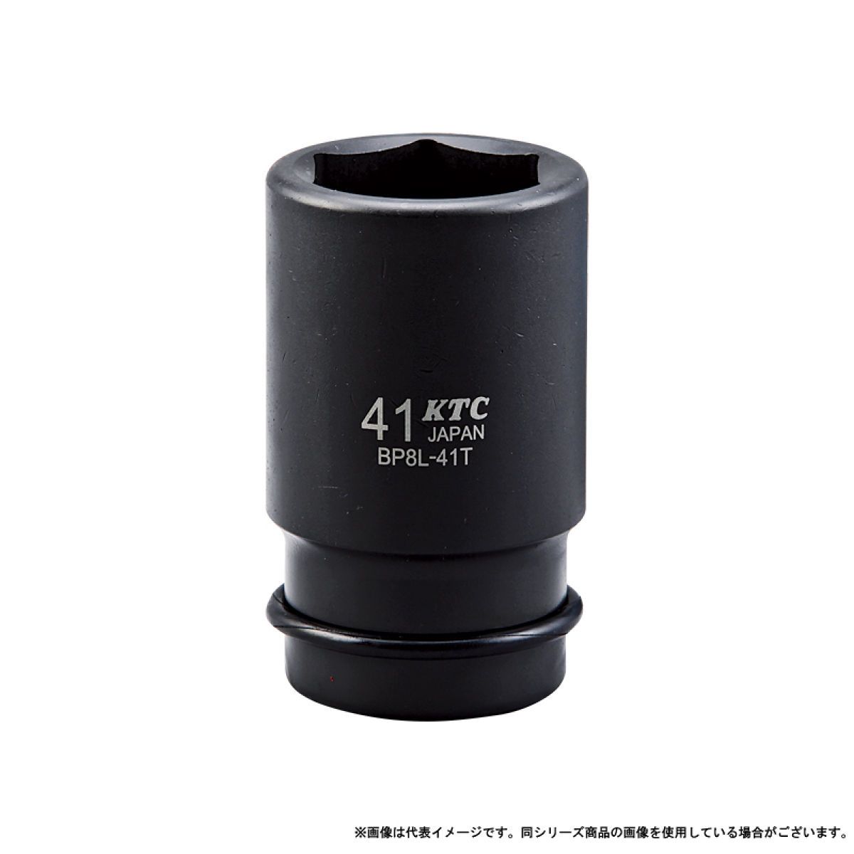 【4/14 20:00-4/17 09:59 エントリーでP5倍】ＫＴＣ ＢＰ８Ｌー４６ＴＰ ２５．４ｓｑ．インパクトレンチ用ソケット ディープ薄肉 ピン・リング付